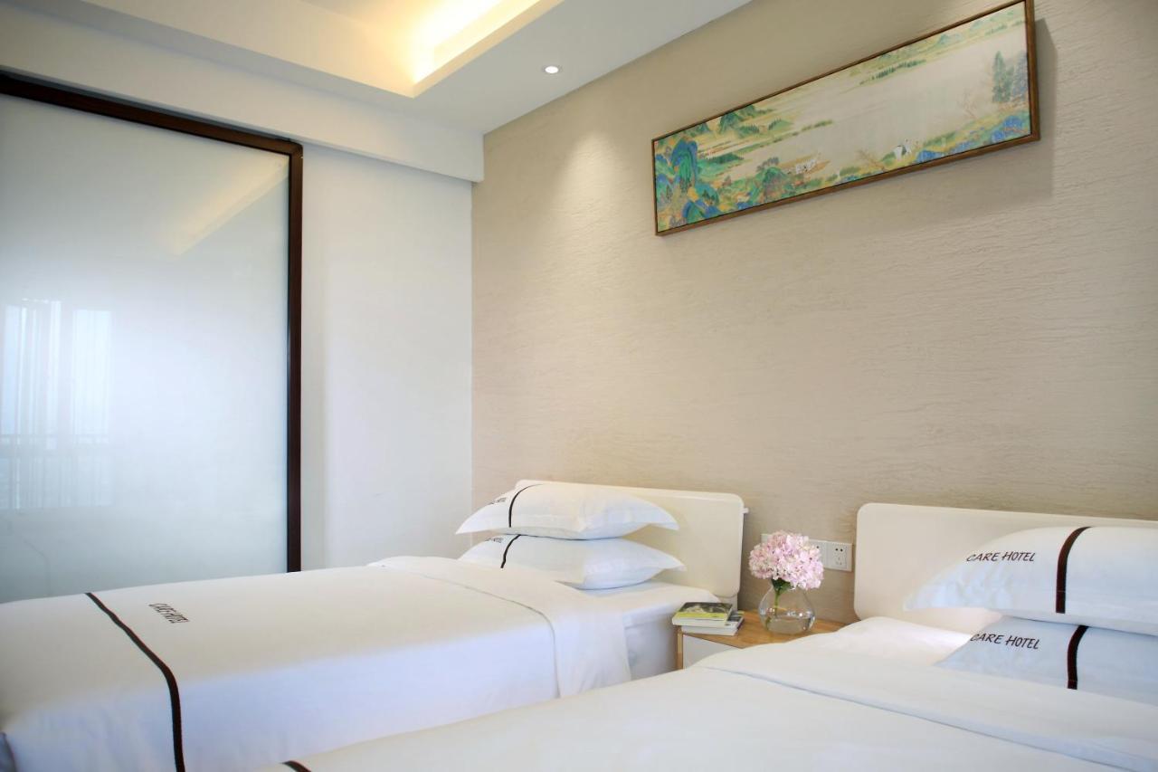 Care Residential Hotel Haikou  Exterior foto