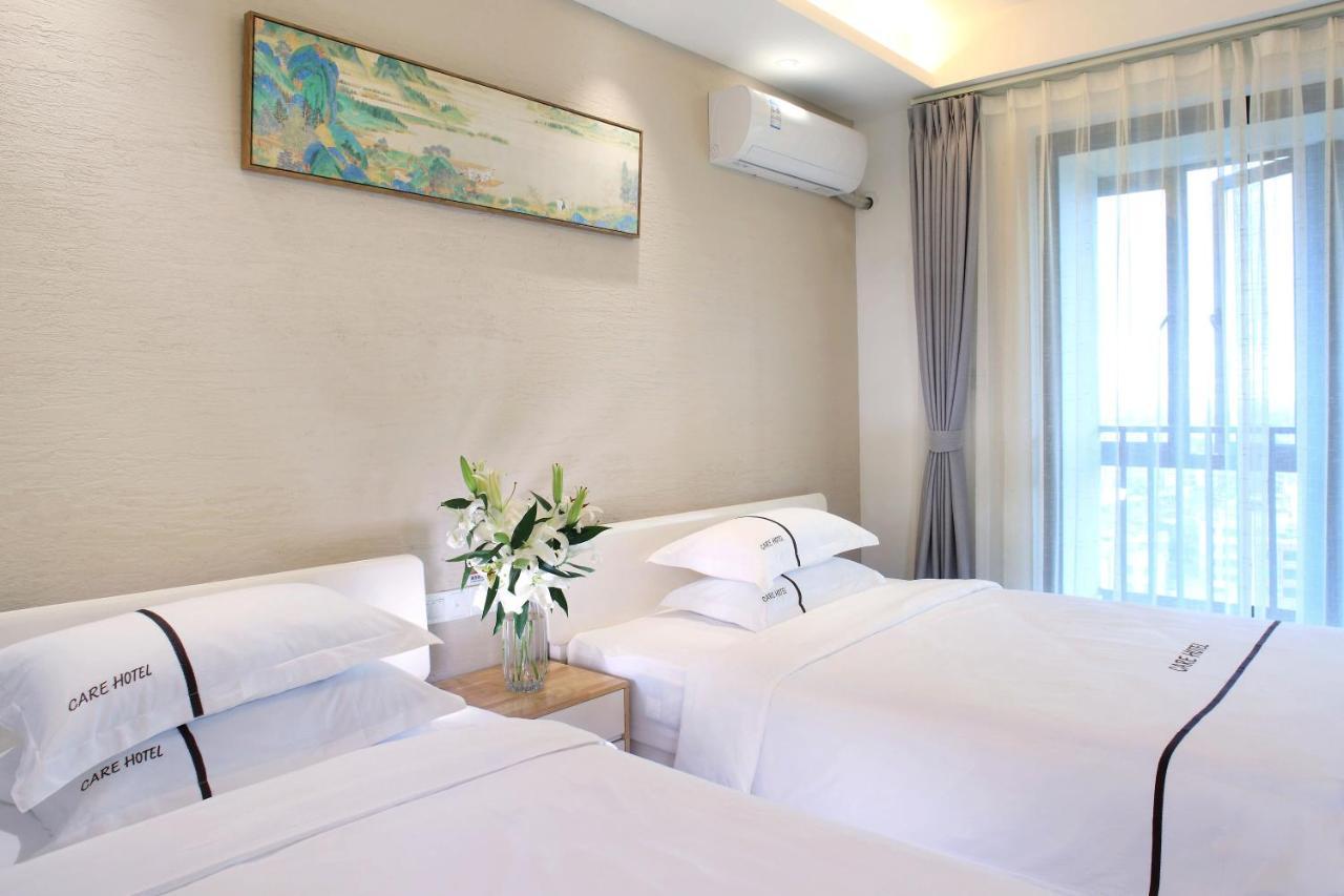Care Residential Hotel Haikou  Exterior foto
