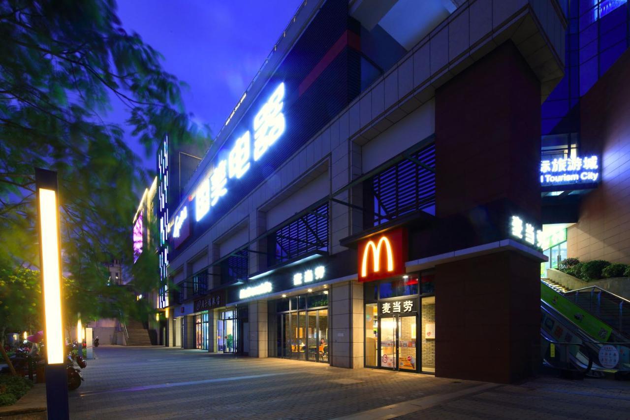 Care Residential Hotel Haikou  Exterior foto